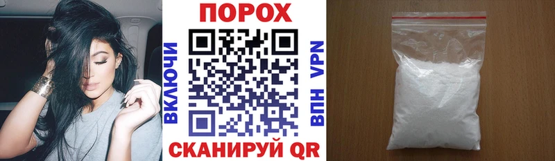 АМФ Premium  где продают   Избербаш 