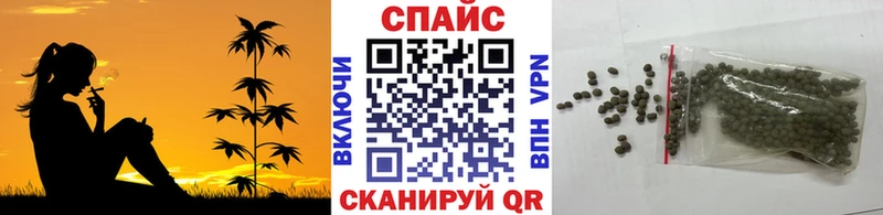 ссылка на мегу рабочий сайт  Избербаш  Бутират оксибутират 