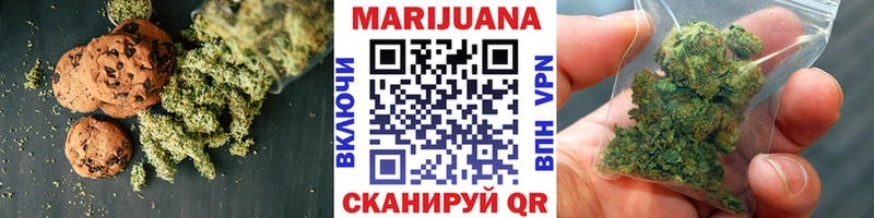 Cannafood конопля  Избербаш 