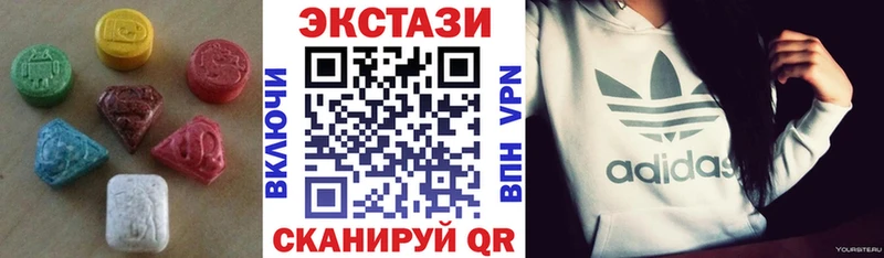 что такое   Избербаш  дарк нет формула  ЭКСТАЗИ 99% 