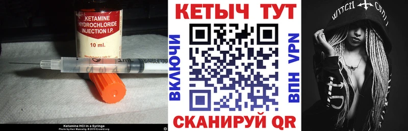даркнет официальный сайт  Избербаш  КЕТАМИН VHQ  kraken рабочий сайт 