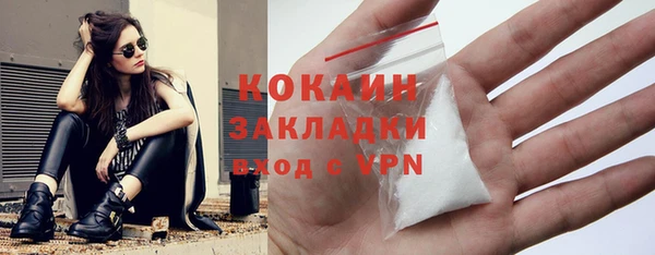 spice Иннополис