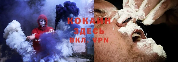 spice Иннополис