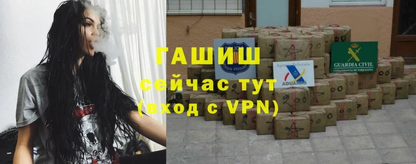 MESCALINE Инсар