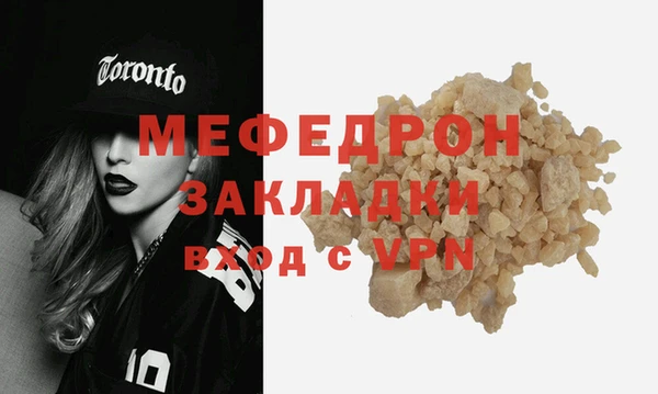 spice Иннополис