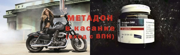 MESCALINE Инсар