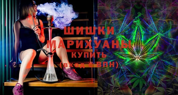 a pvp Зеленокумск