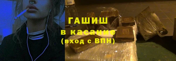 spice Иннополис
