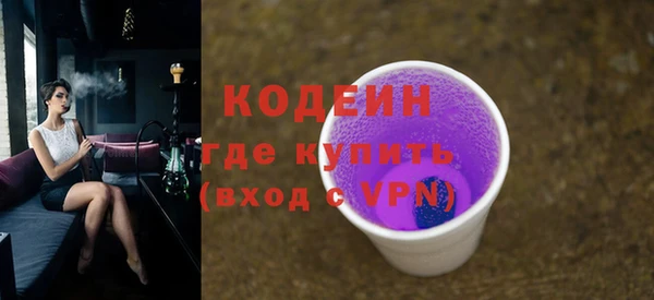 spice Иннополис