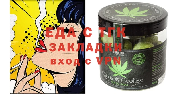 spice Иннополис