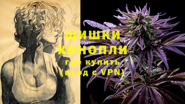 MESCALINE Инсар