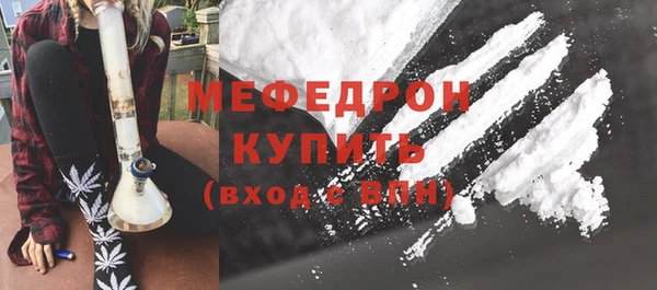 spice Иннополис
