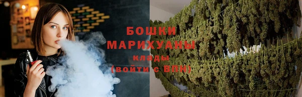 MESCALINE Инсар
