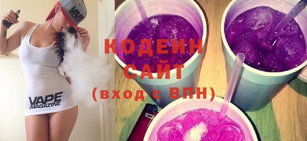 spice Иннополис