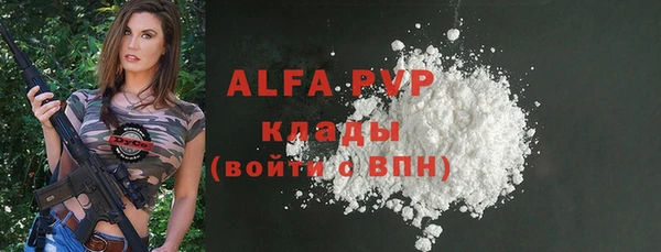 spice Иннополис