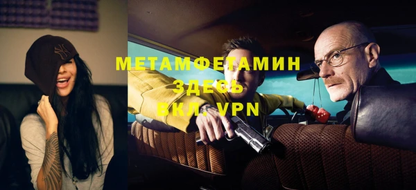 spice Иннополис