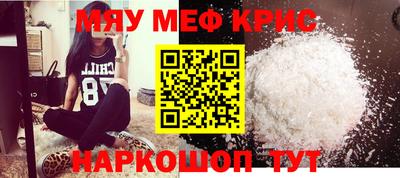 марихуана Лесосибирск