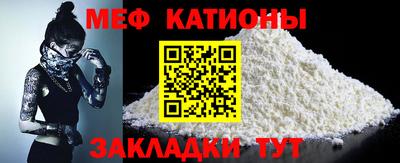 марихуана Лесосибирск
