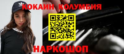 мяу мяу мука Ликино-Дулёво