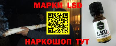 мяу мяу мука Ликино-Дулёво
