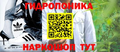 мяу мяу мука Ликино-Дулёво