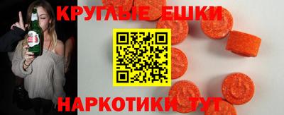 мяу мяу мука Ликино-Дулёво