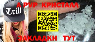 мяу мяу мука Ликино-Дулёво