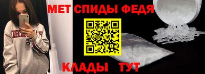 кокаин Ливны