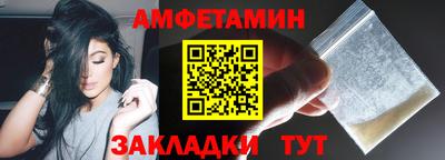 мяу мяу мука Ликино-Дулёво