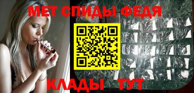 мяу мяу мука Ликино-Дулёво
