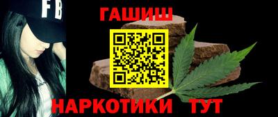 мяу мяу мука Ликино-Дулёво