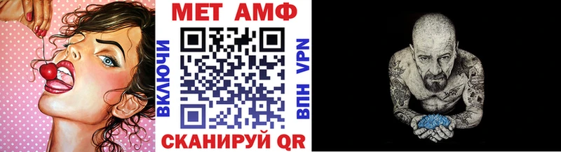 купить закладку shop телеграм МЕГА ссылки Первитин витя Избербаш