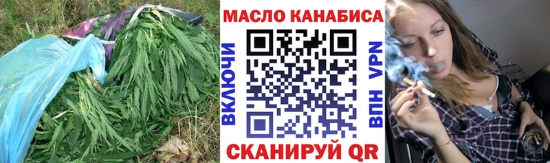 KRAKEN tor Избербаш Дистиллят ТГК жижа цены наркотик