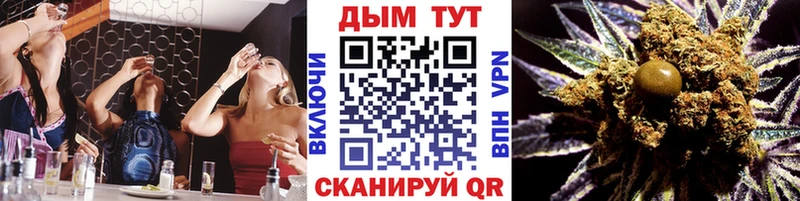 Каннабис план  hydra ссылки  Избербаш 